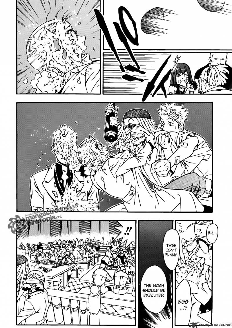 Read D.Gray-man Manga Online