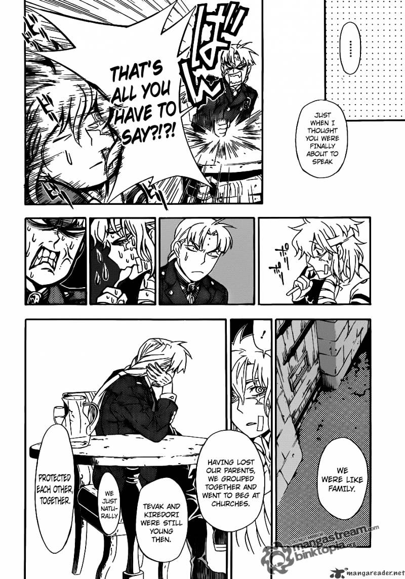 Read D.Gray-man Manga Online