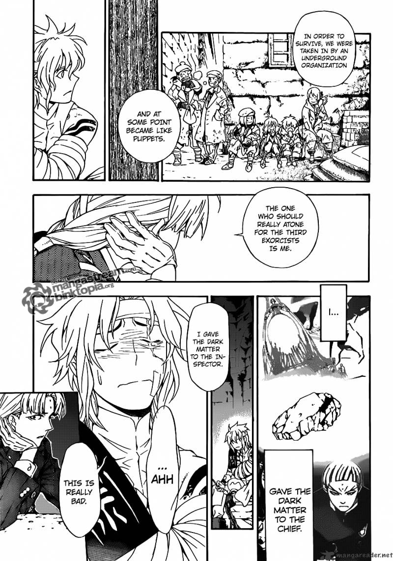 Read D.Gray-man Manga Online