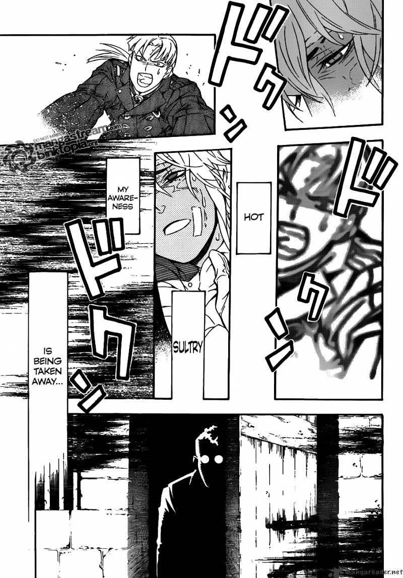 Read D.Gray-man Manga Online