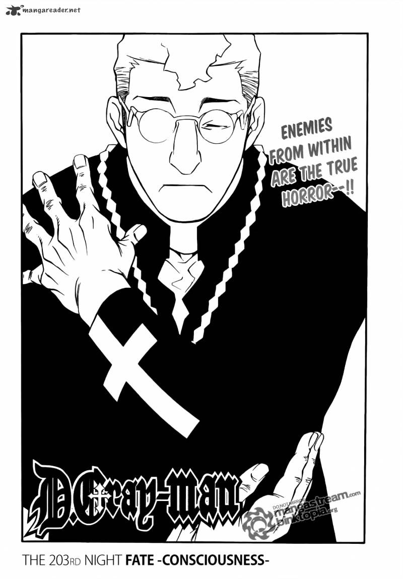 Read D.Gray-man Manga Online