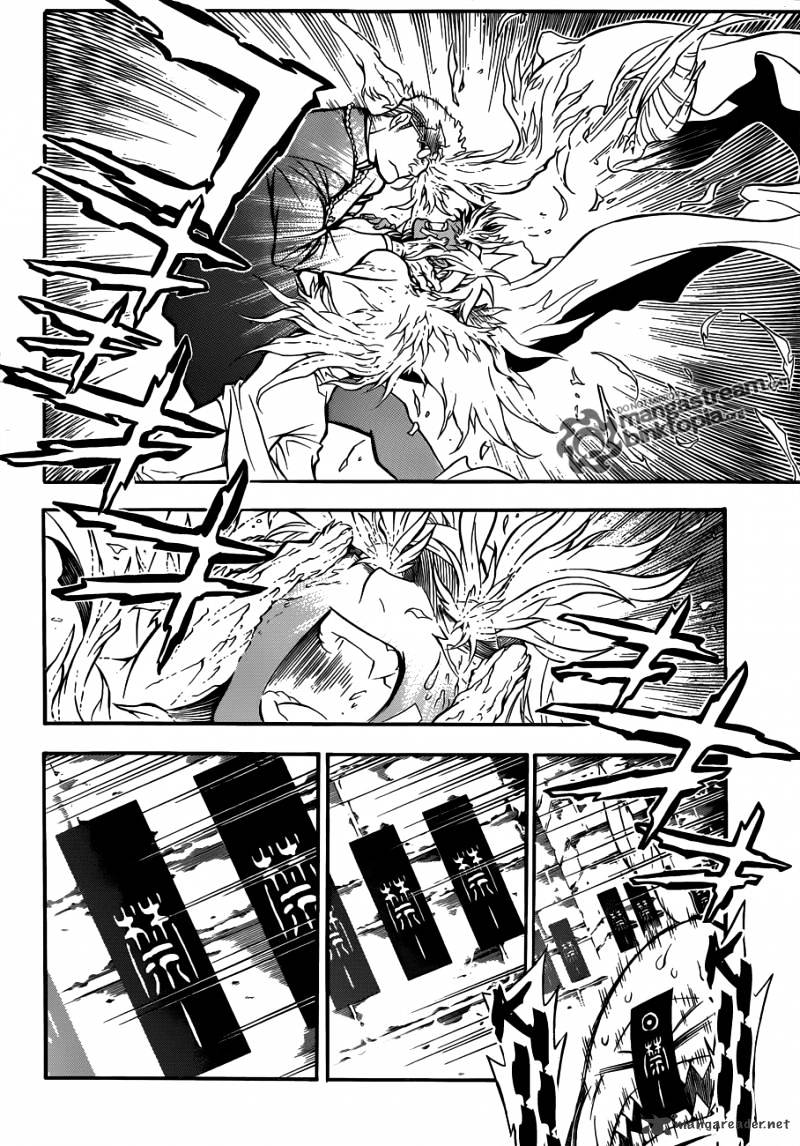 Read D.Gray-man Manga Online