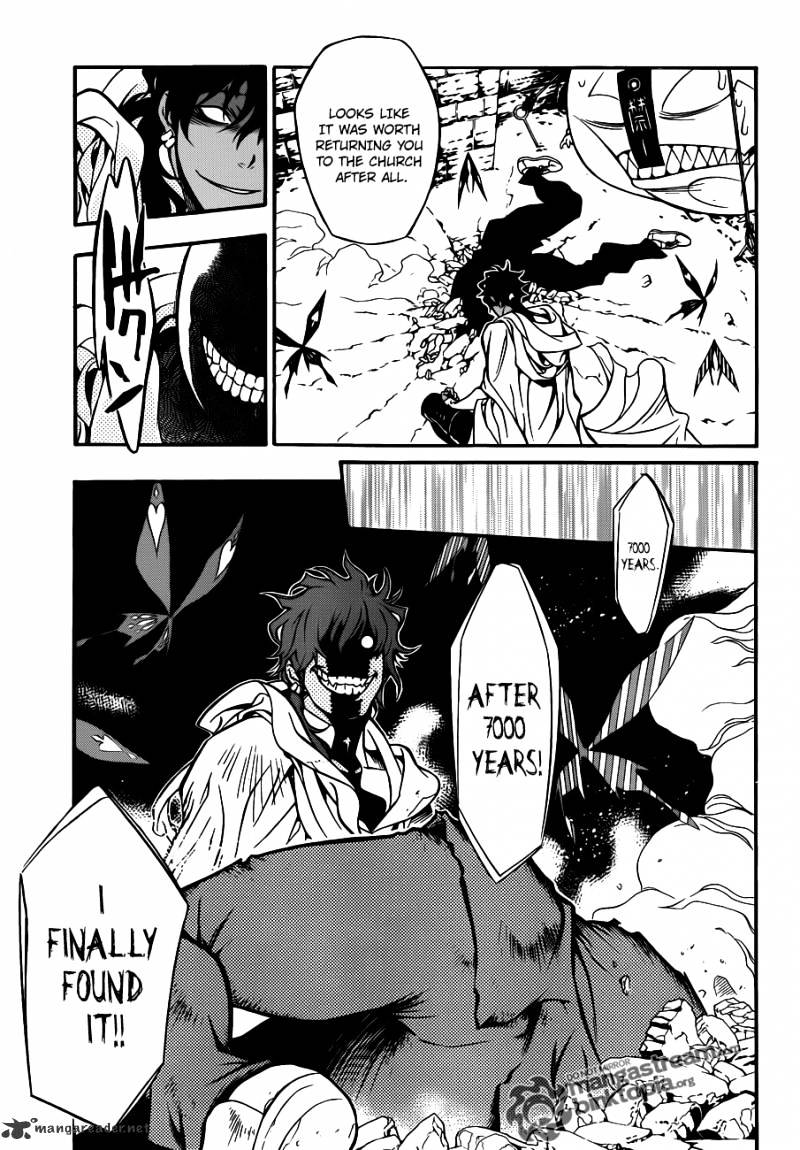 Read D.Gray-man Manga Online