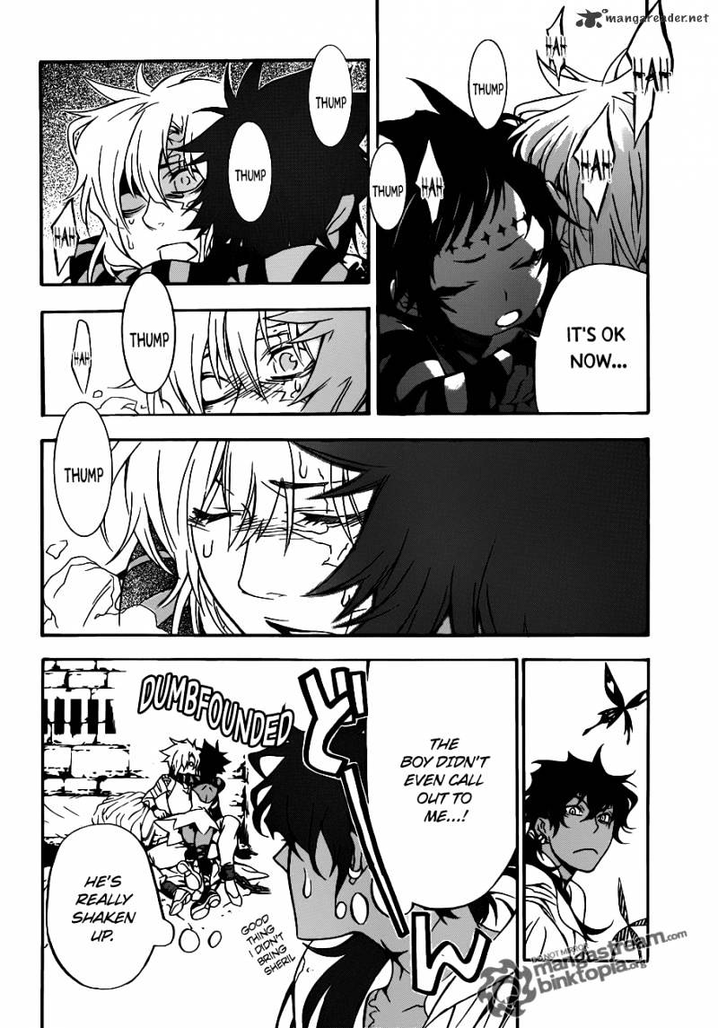 Read D.Gray-man Manga Online