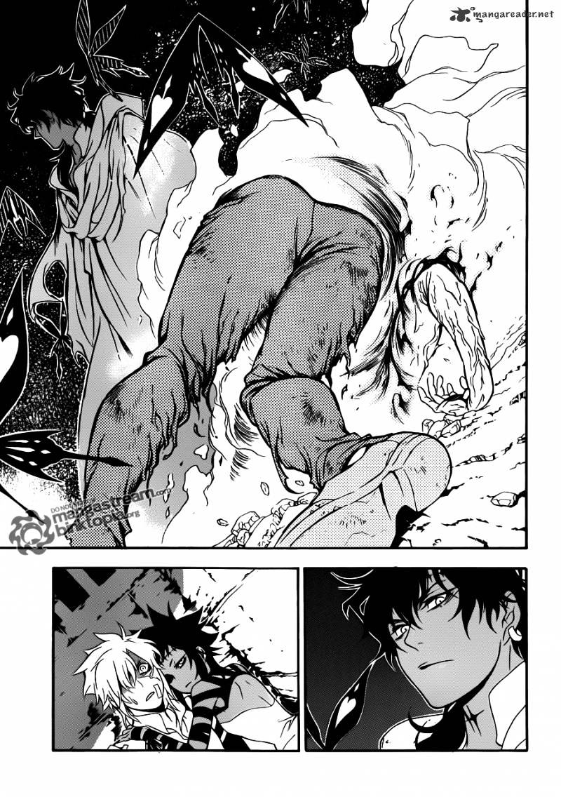 Read D.Gray-man Manga Online