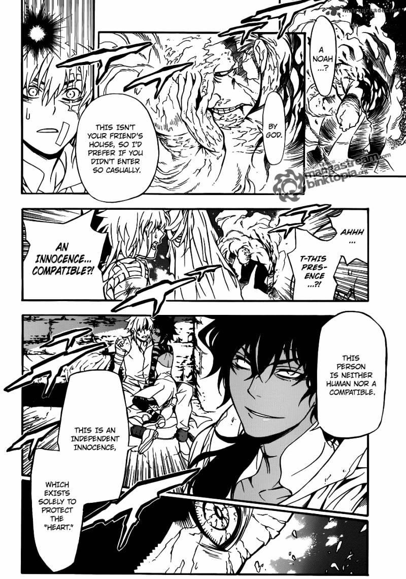 Read D.Gray-man Manga Online