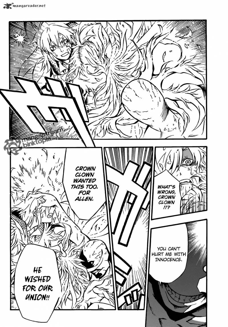 Read D.Gray-man Manga Online