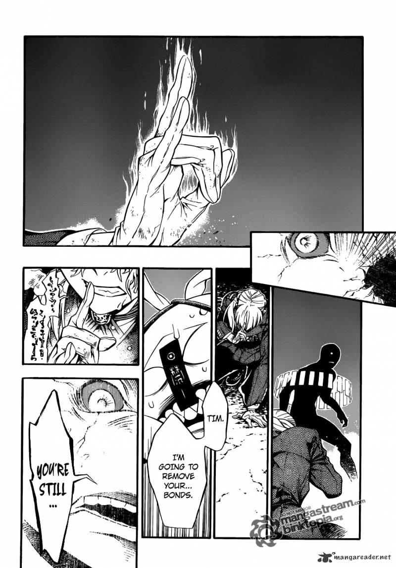 Read D.Gray-man Manga Online