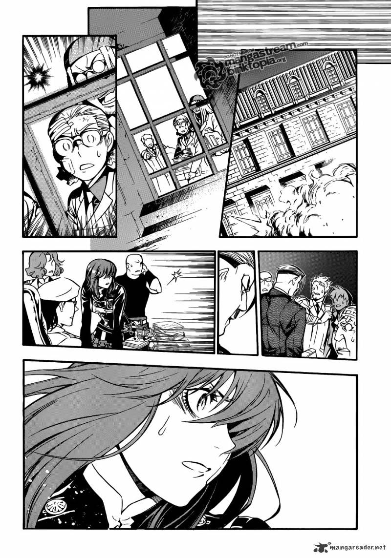 Read D.Gray-man Manga Online