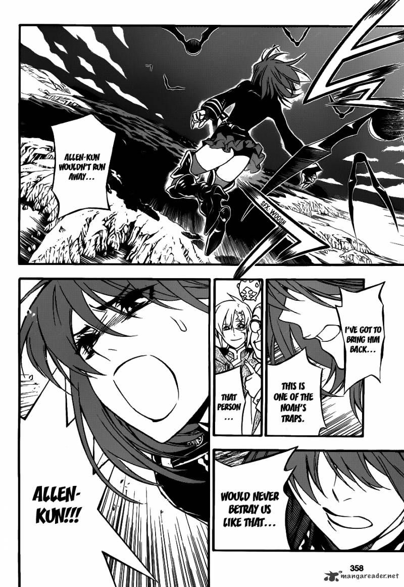 Read D.Gray-man Manga Online