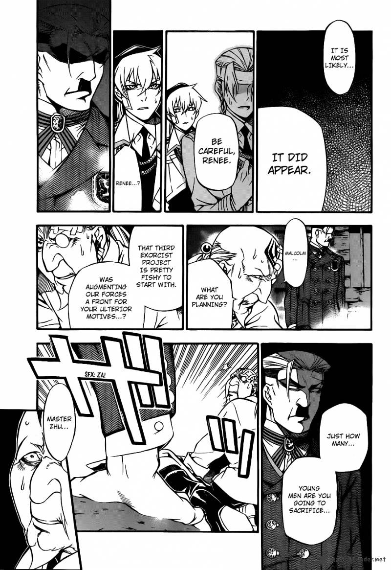 Read D.Gray-man Manga Online