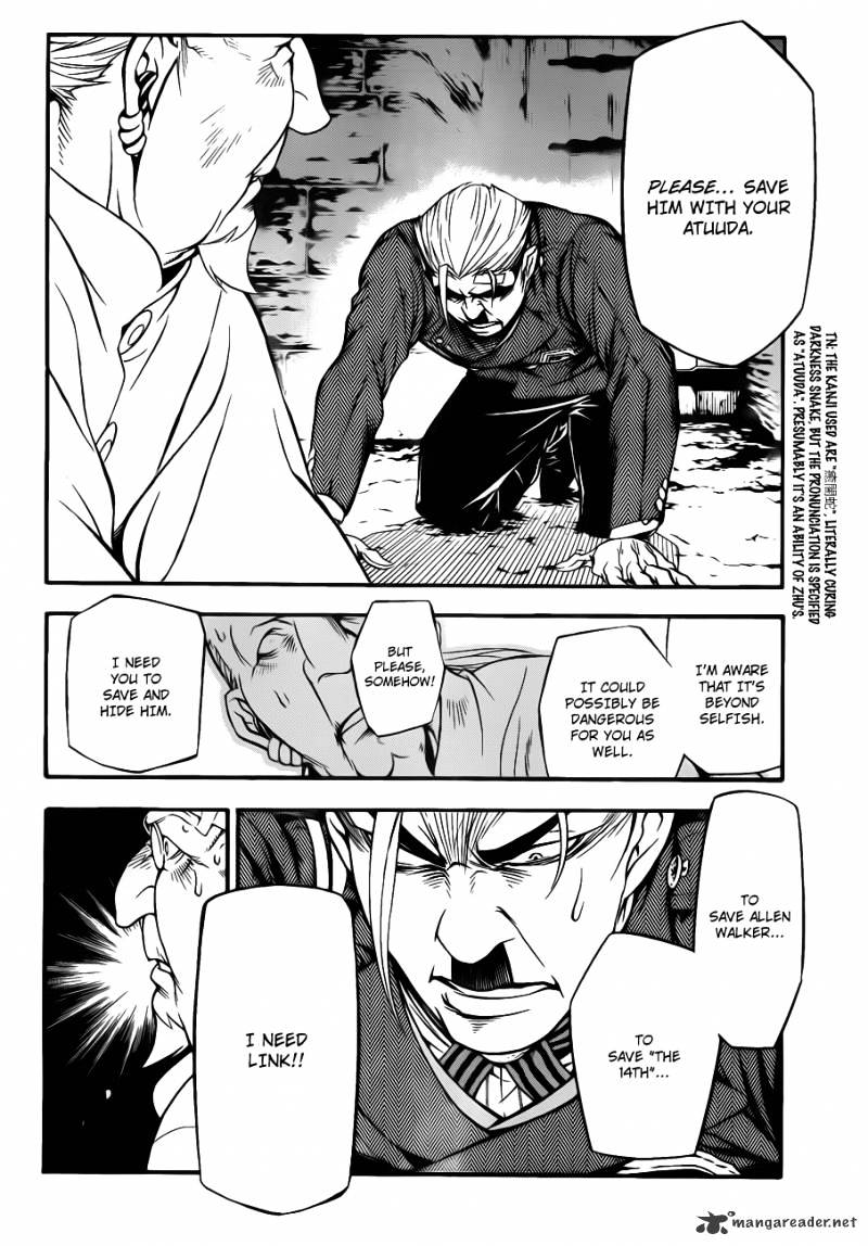 Read D.Gray-man Manga Online