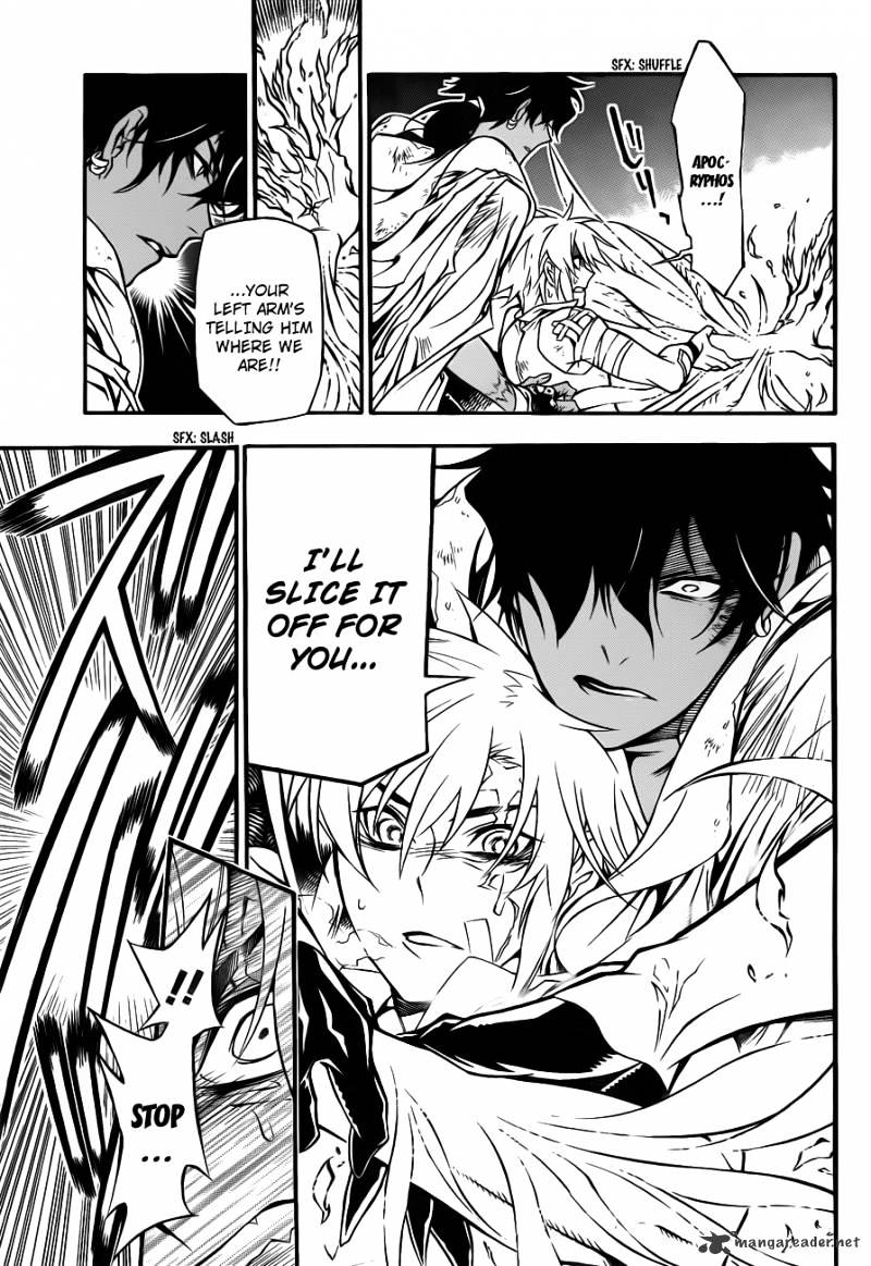 Read D.Gray-man Manga Online