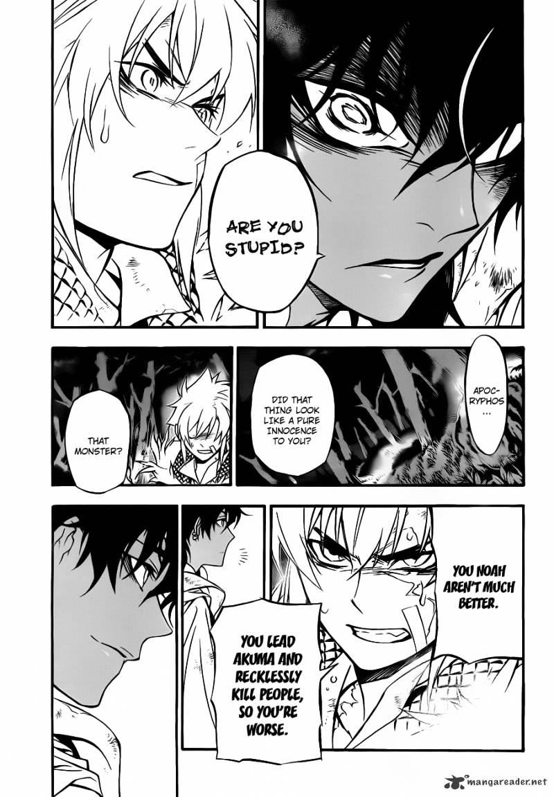 Read D.Gray-man Manga Online