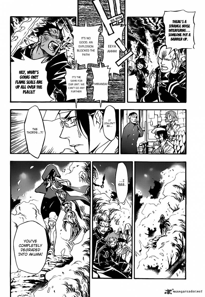 Read D.Gray-man Manga Online