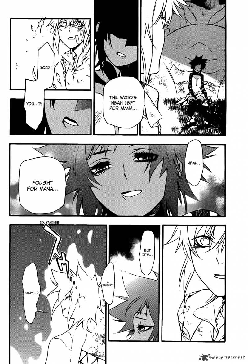 Read D.Gray-man Manga Online