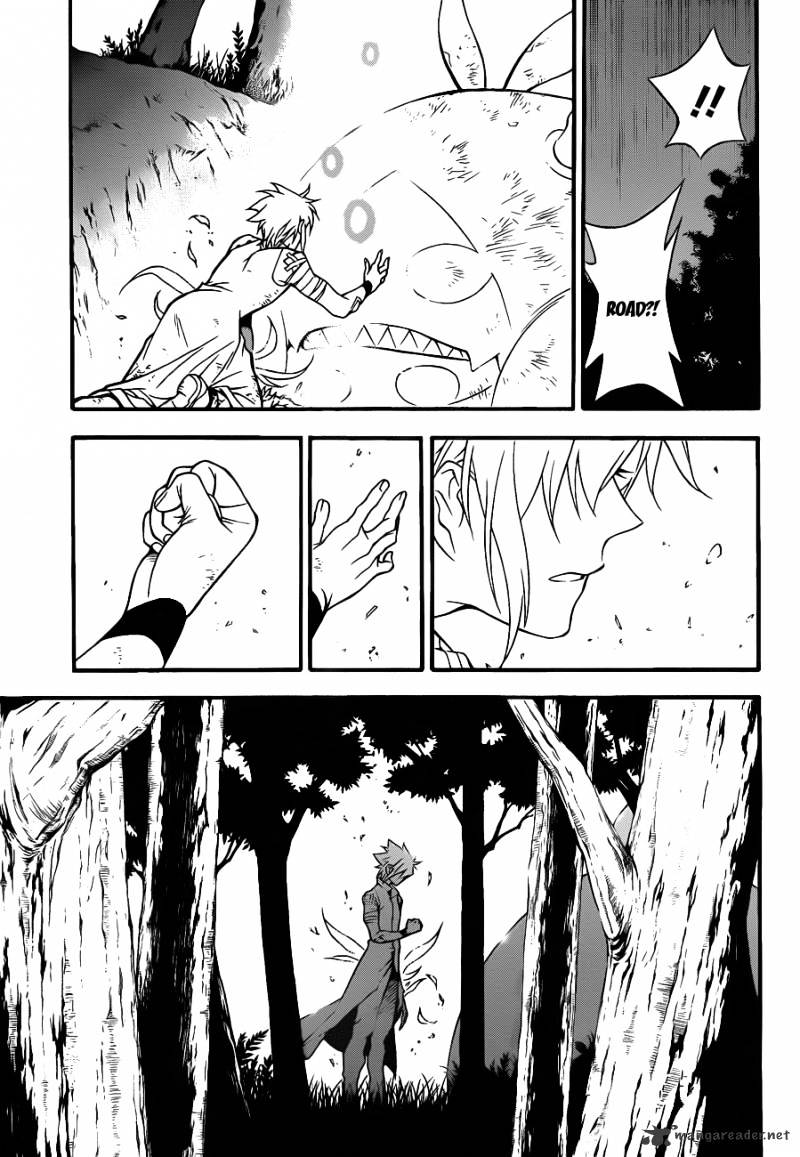 Read D.Gray-man Manga Online