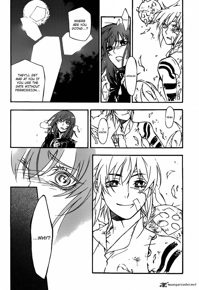 Read D.Gray-man Manga Online