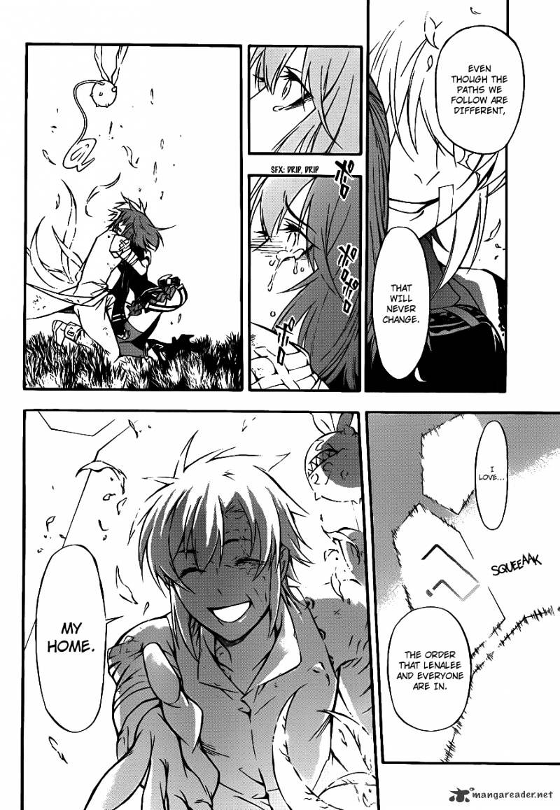 Read D.Gray-man Manga Online