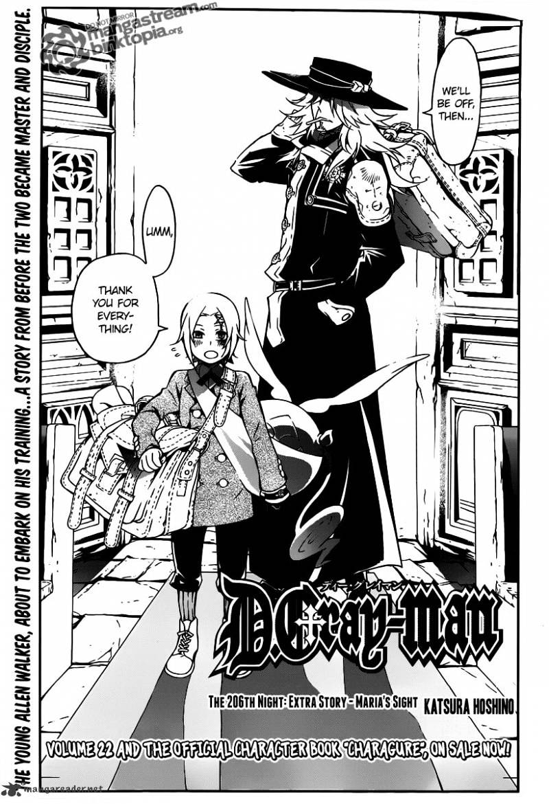 Read D.Gray-man Manga Online