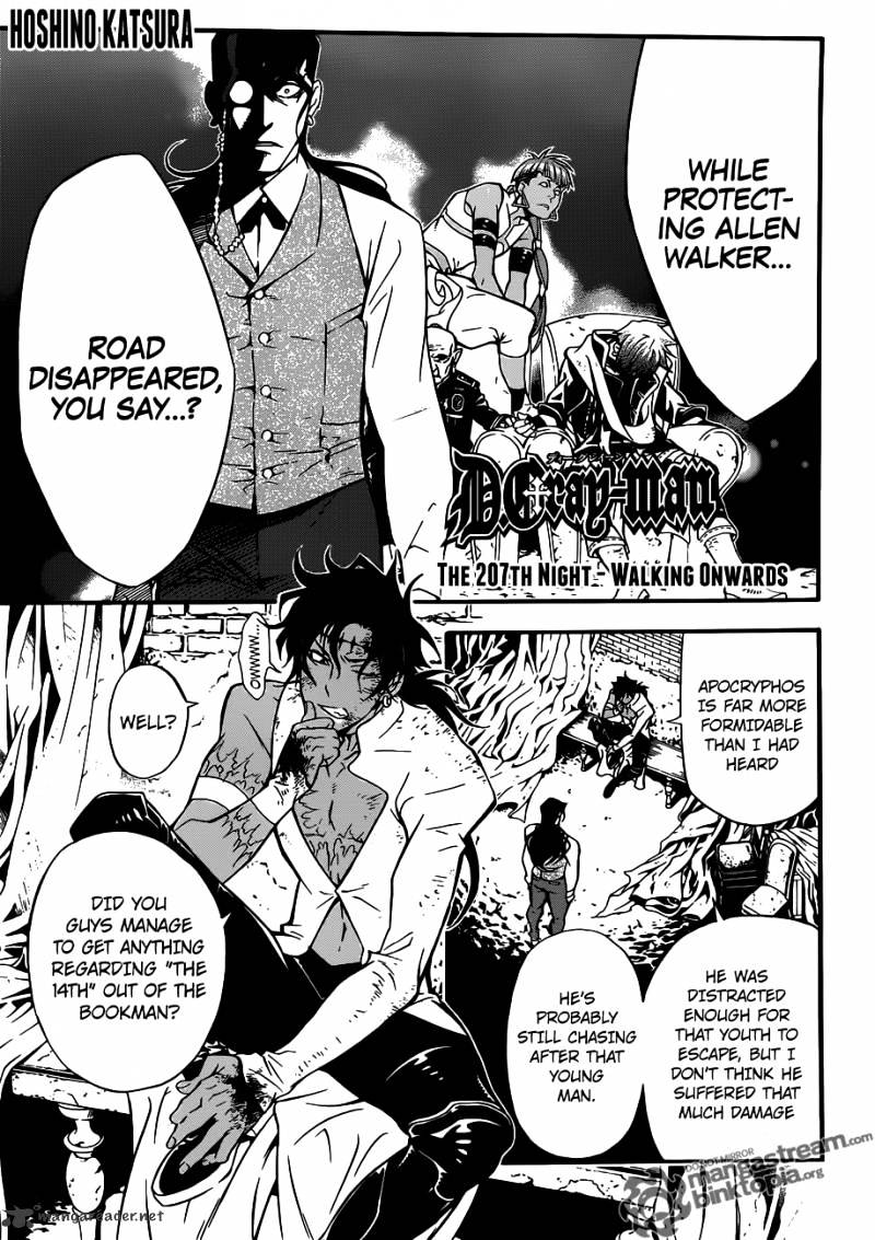 Read D.Gray-man Manga Online