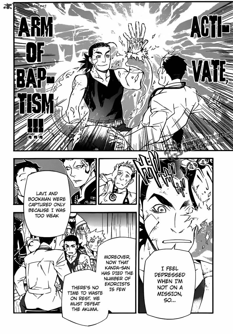 Read D.Gray-man Manga Online