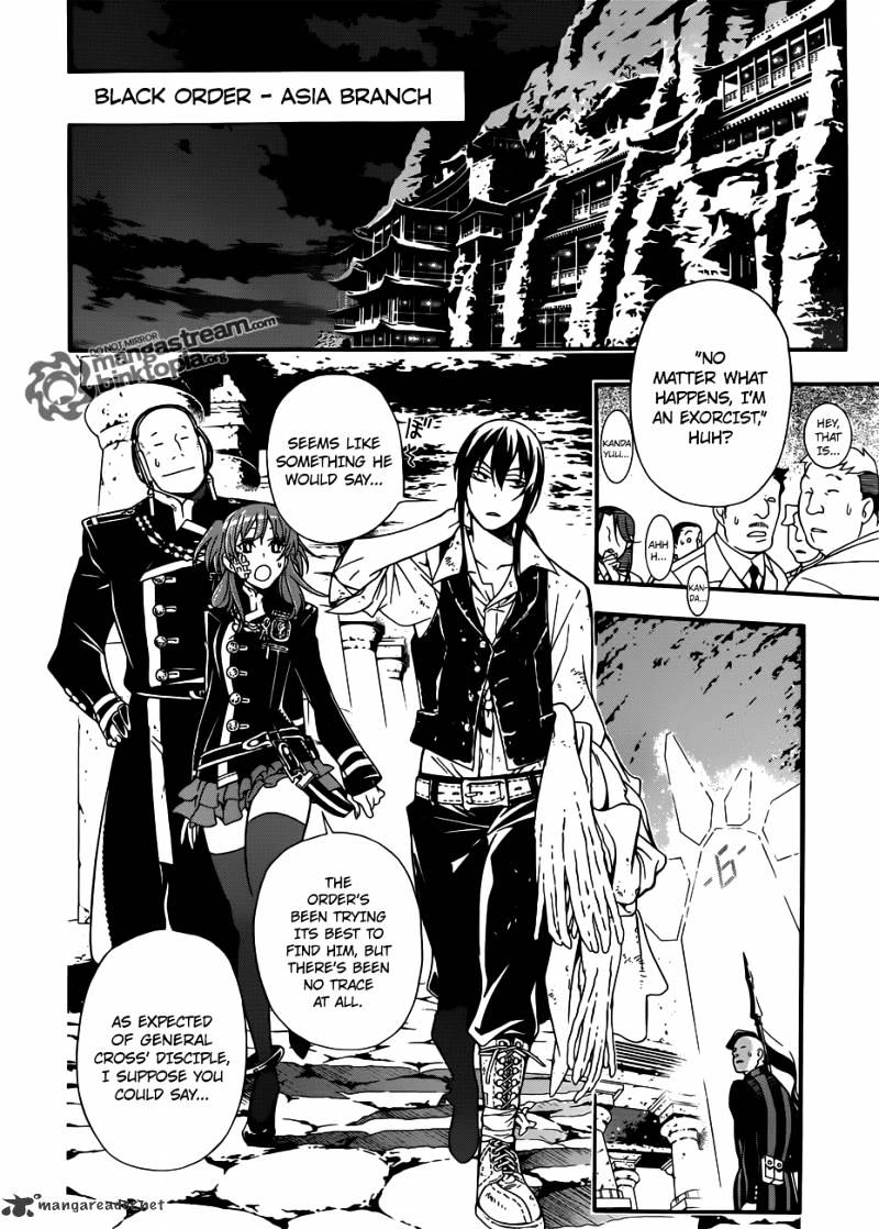 Read D.Gray-man Manga Online