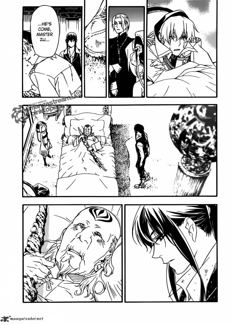 Read D.Gray-man Manga Online