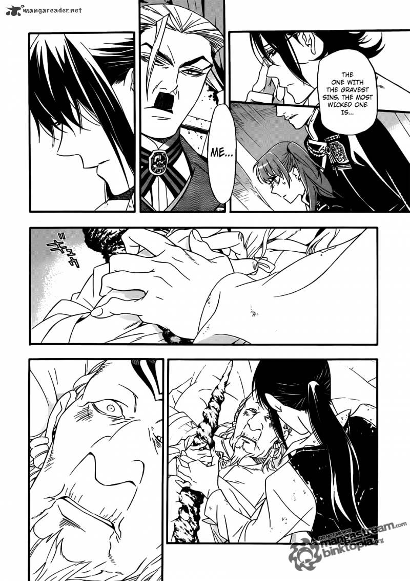 Read D.Gray-man Manga Online