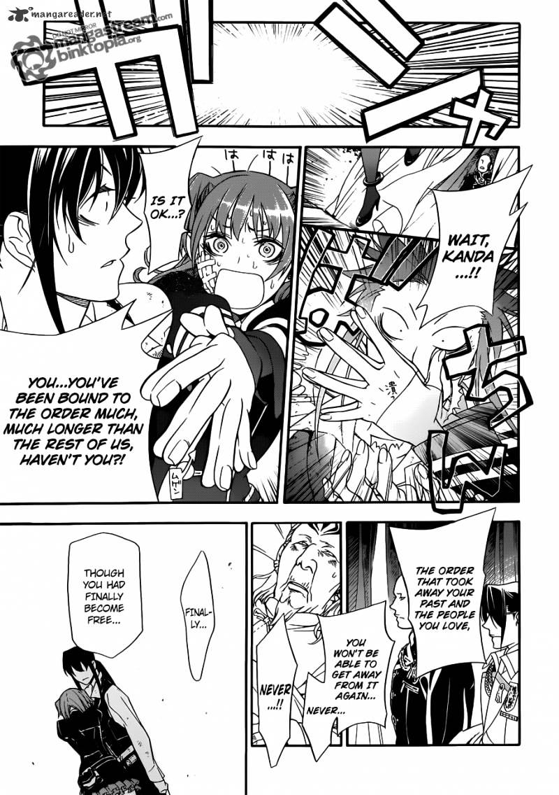 Read D.Gray-man Manga Online