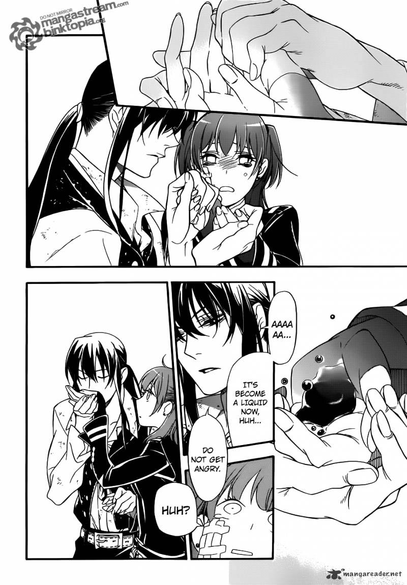 Read D.Gray-man Manga Online