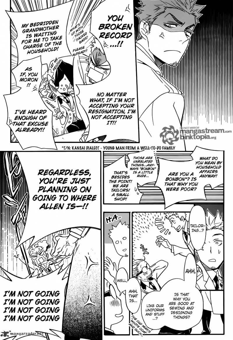 Read D.Gray-man Manga Online
