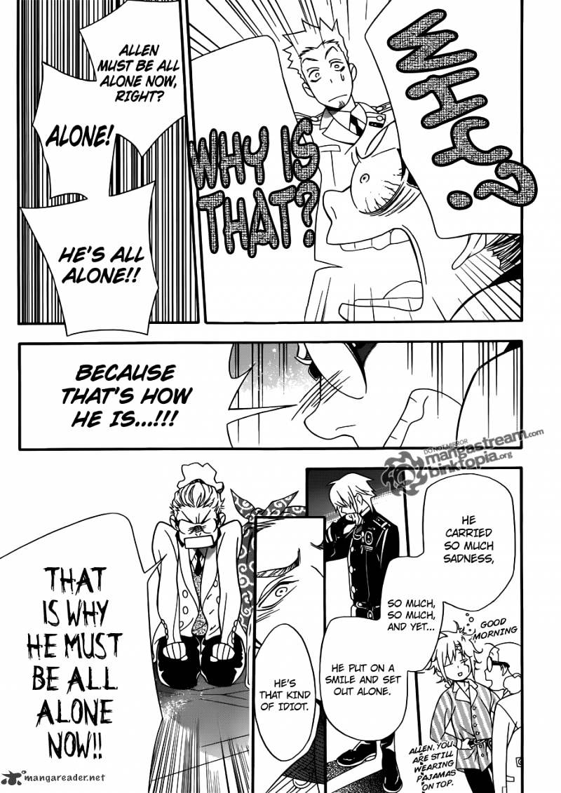 Read D.Gray-man Manga Online