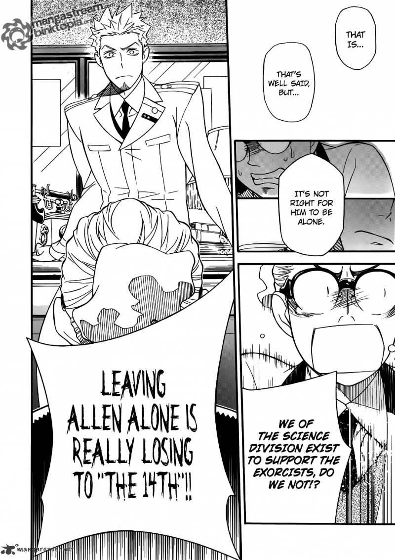 Read D.Gray-man Manga Online
