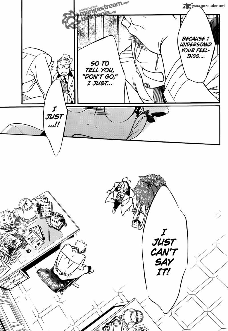 Read D.Gray-man Manga Online