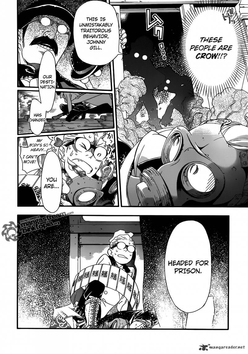 Read D.Gray-man Manga Online