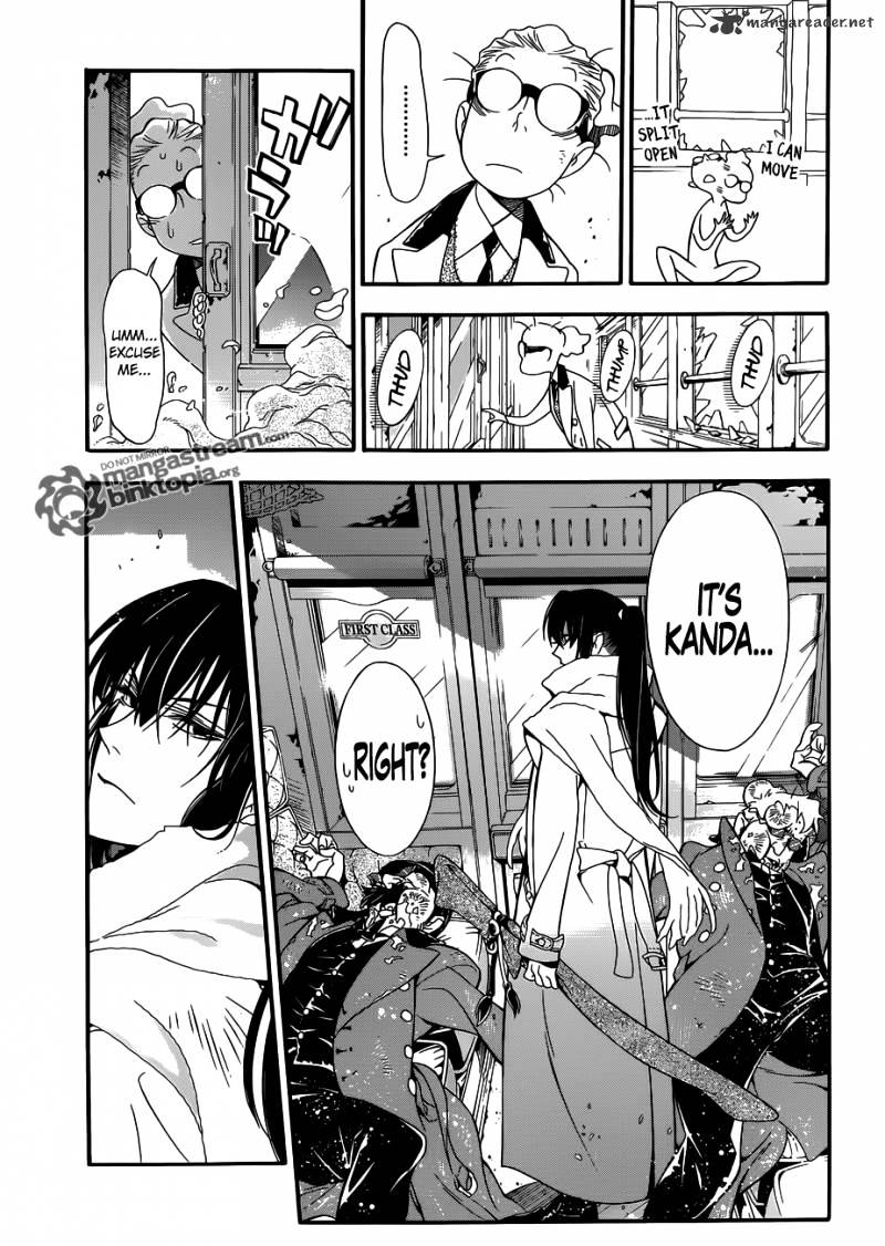 Read D.Gray-man Manga Online