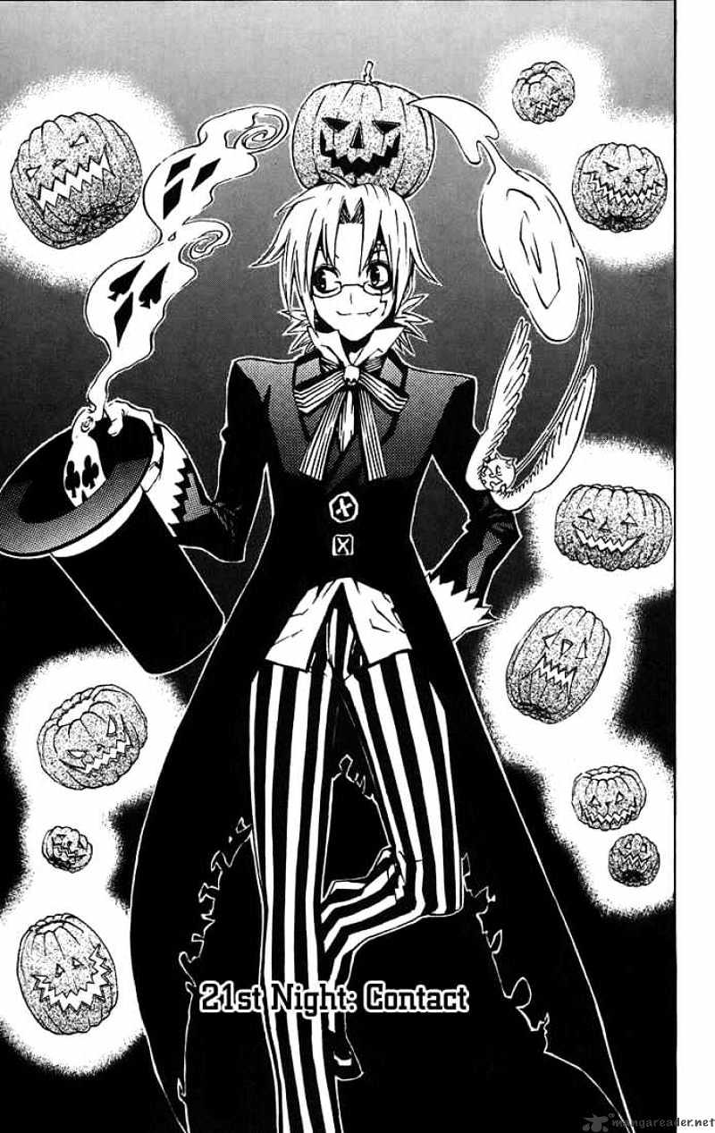 Read D.Gray-man Manga Online