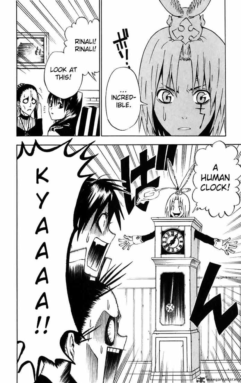 Read D.Gray-man Manga Online