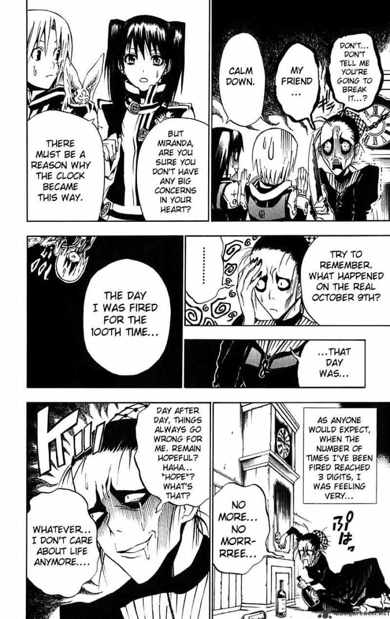 Read D.Gray-man Manga Online