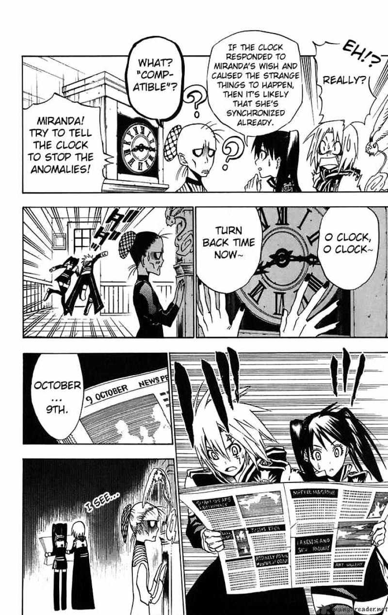 Read D.Gray-man Manga Online