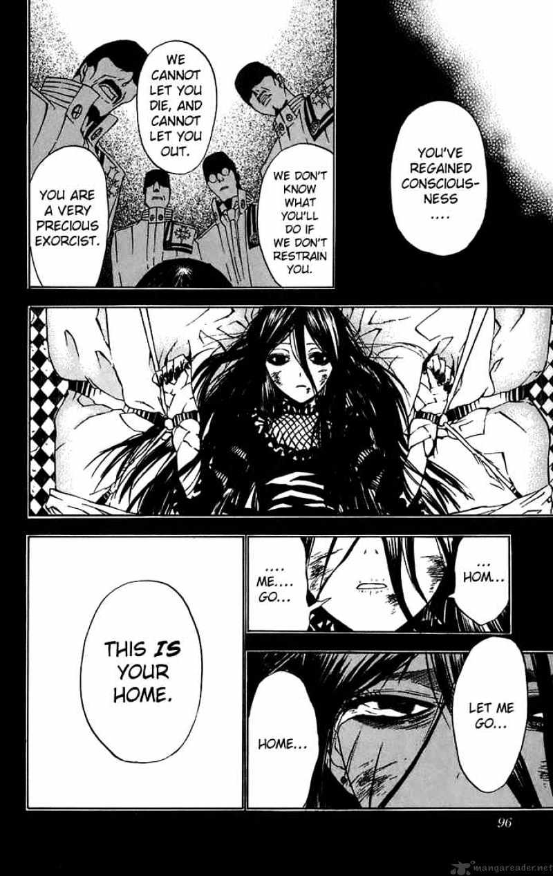 Read D.Gray-man Manga Online