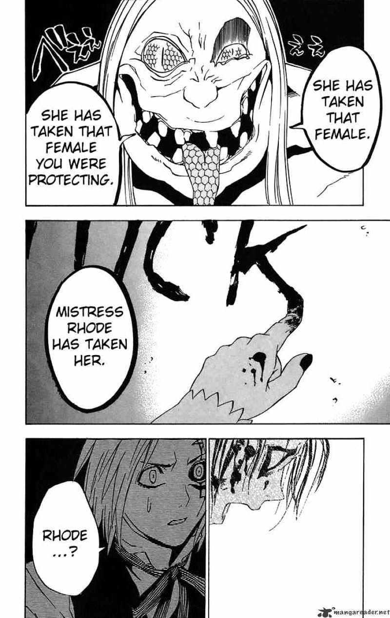 Read D.Gray-man Manga Online