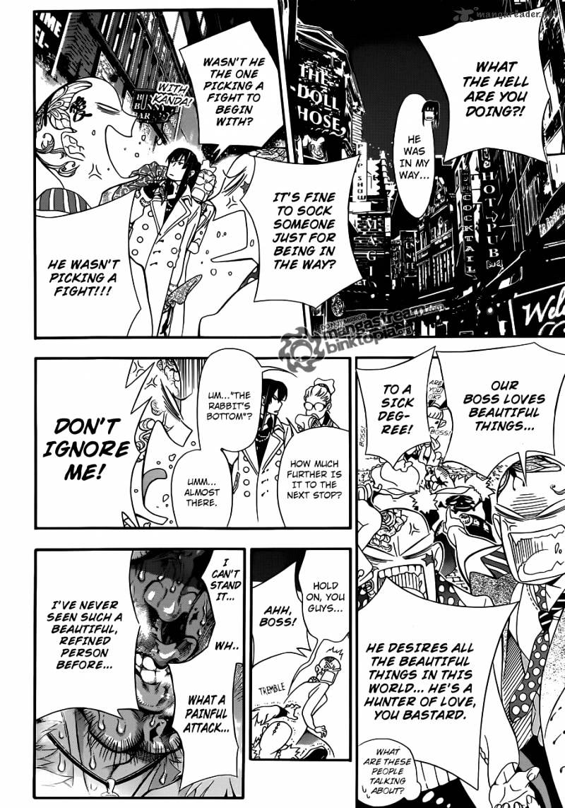 Read D.Gray-man Manga Online