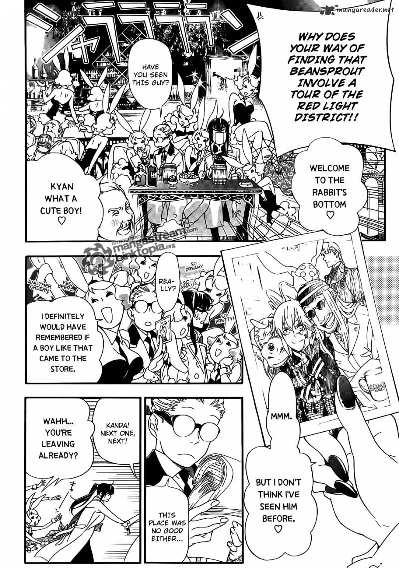 Read D.Gray-man Manga Online