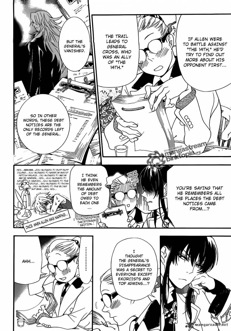 Read D.Gray-man Manga Online