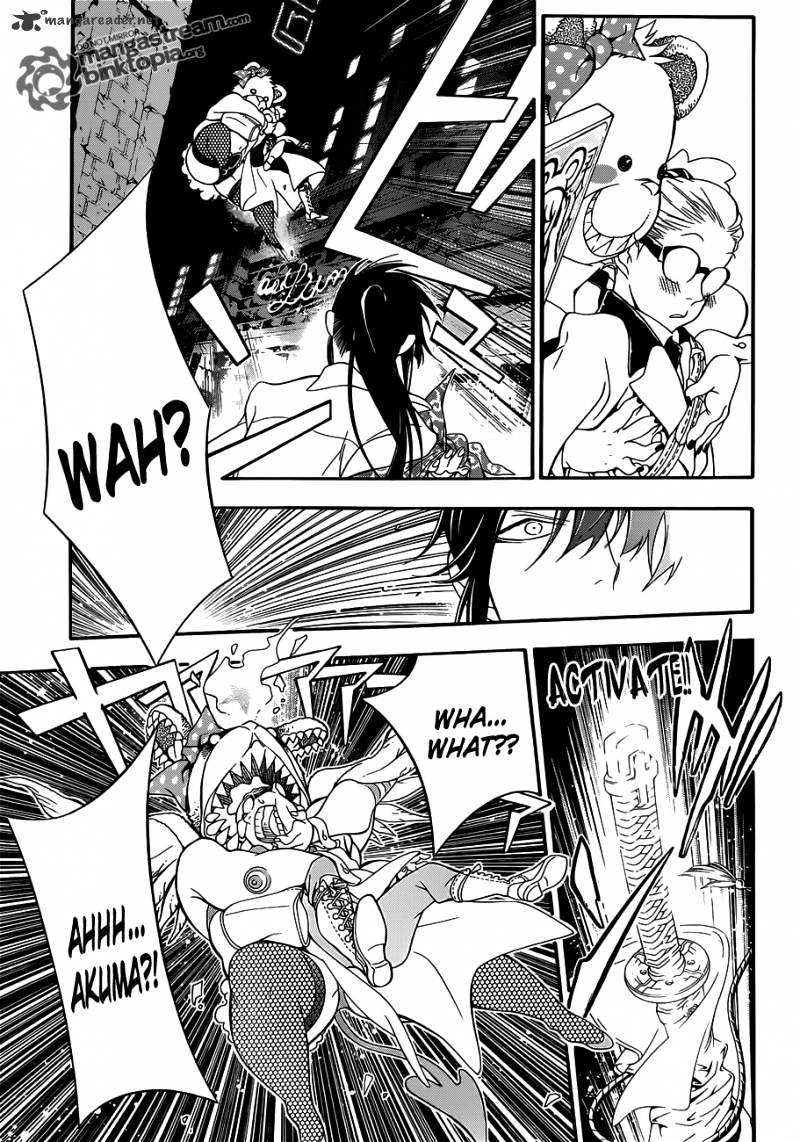 Read D.Gray-man Manga Online