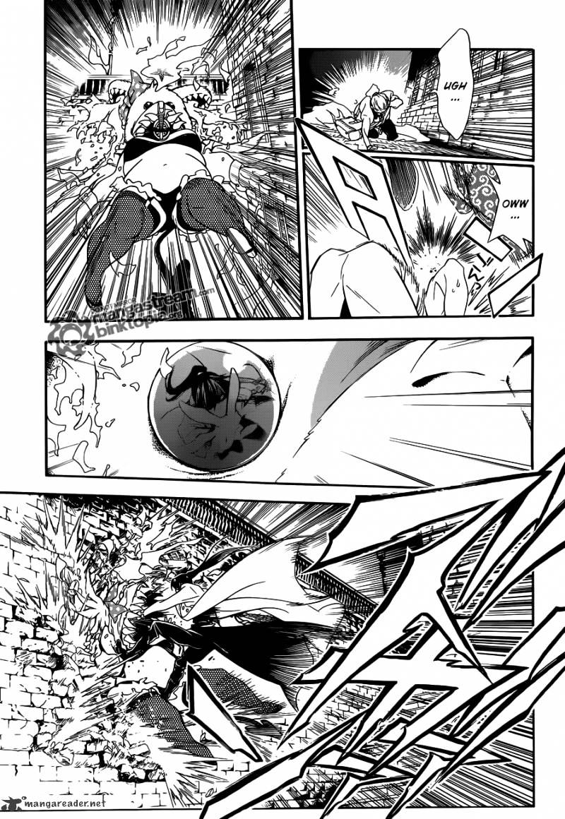 Read D.Gray-man Manga Online