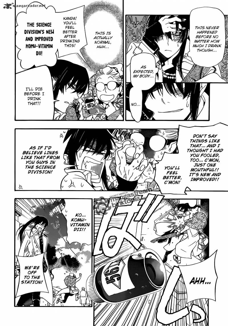 Read D.Gray-man Manga Online