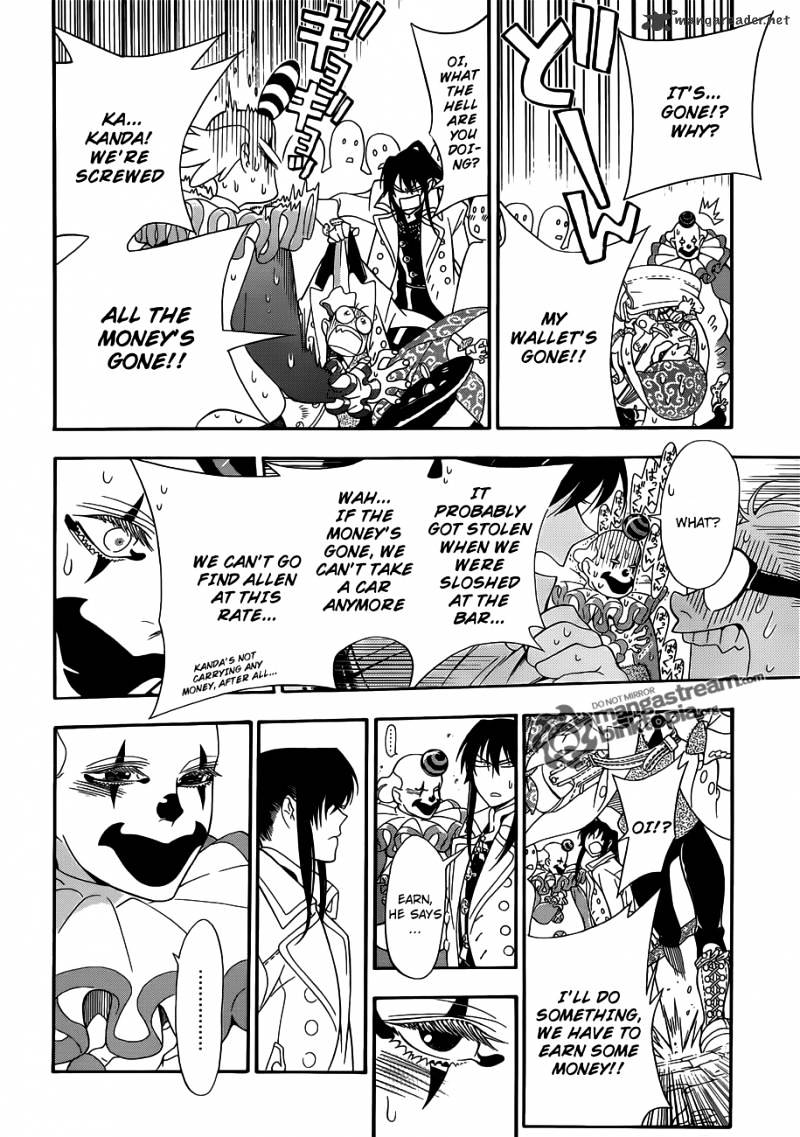 Read D.Gray-man Manga Online